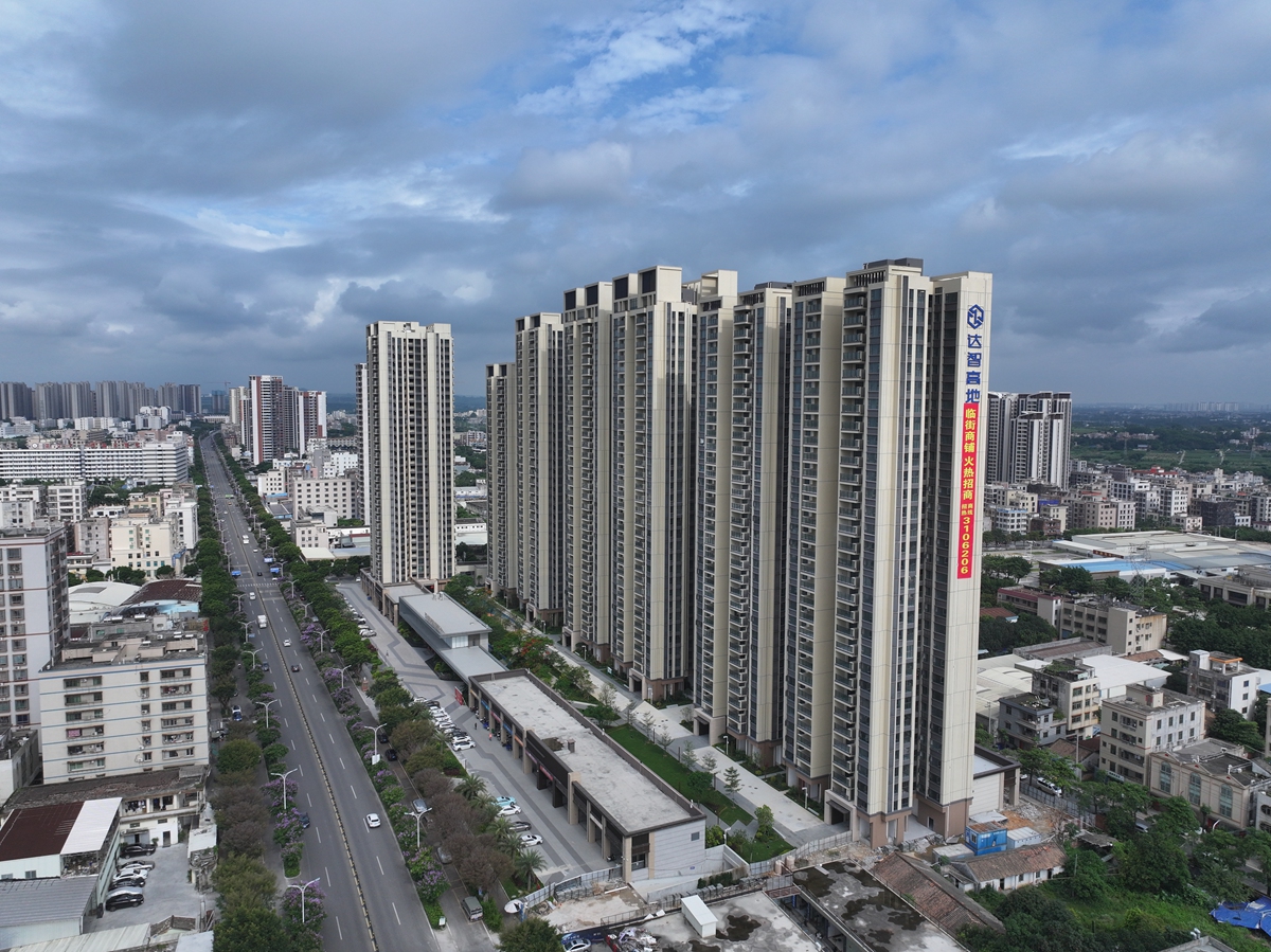 达智豪庭 (4).JPG