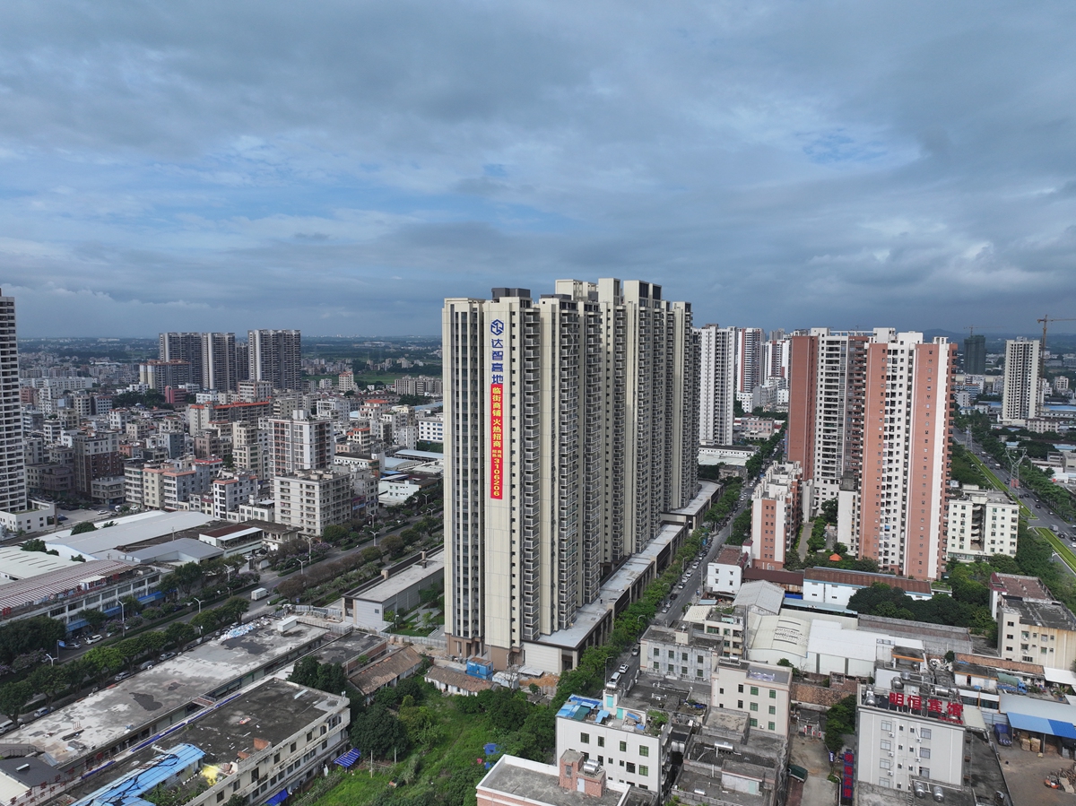 达智豪庭 (6).JPG